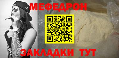 молекула духа Аша