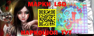 молекула духа Аша