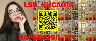 мяу мяу кристалл Баксан