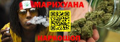 MESCALINE Ачхой-Мартан