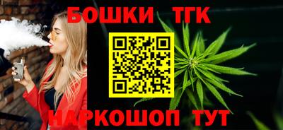 MESCALINE Ачхой-Мартан