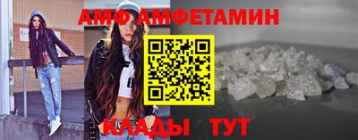 молекула духа Аша