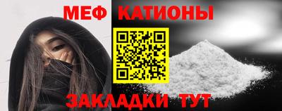молекула духа Аша